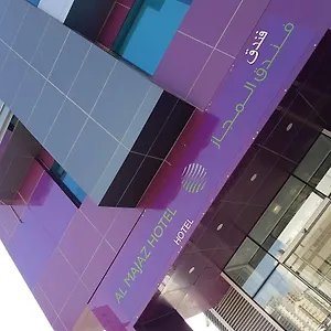 https://al-majaz-hotel-sharjah.sharjah-hotels.com